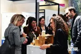 法国化妆品包装展展会现场(现场盛况)4