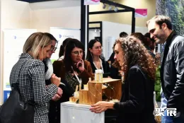 法国化妆品原料展现场图片4