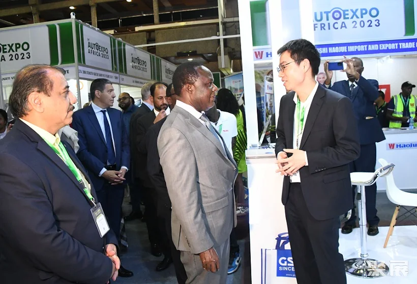 AUTO EXPO AFRICA