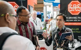 印尼轨道交通展现场图片2