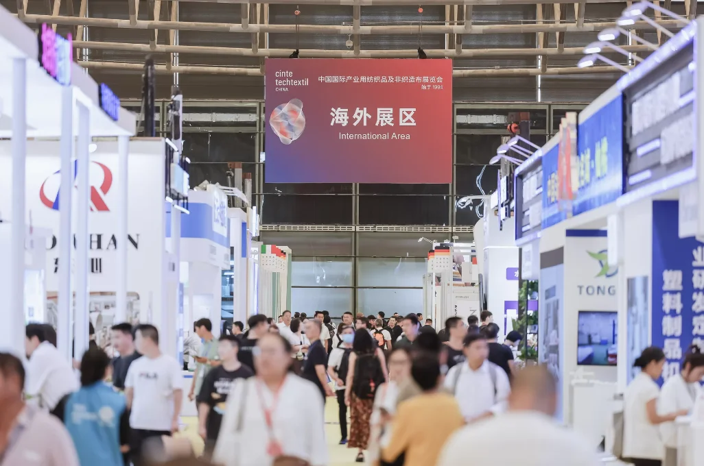 展会百科：上海国际产业用纺织品及非织造布展Cinte Techtextil China、上海非织造布展
