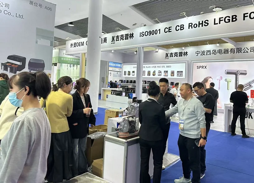 慈溪家电展2025展位价格与展位申请