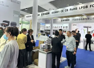 慈溪家电展2025展商名录抢先看，展商名录预订