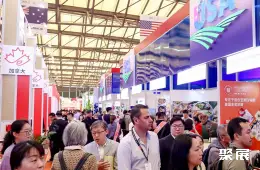 广州西雅食品展展会现场(现场盛况)3