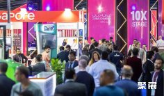 2025泰国消费电子展时间表及地点