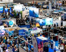 巴黎海洋沙龙展会现场(现场盛况)1