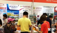 2025北京国际旅游展览会(BITE)的展会亮点
