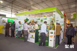EXPO ALIMENTARIA (Lima Food Exhibition) on-site exhibition (highlights)3