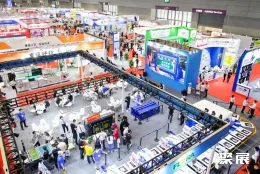 上海智能印刷展展会现场(现场盛况)2