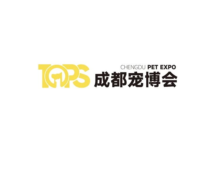 成都国际宠物展-成都宠博会