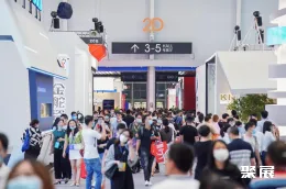 潭洲陶瓷展现场图片2