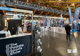 法国皮划艇展现场图片6