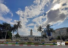 缅甸曼德勒市政厅