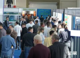 哈萨克斯坦家居展现场图片1