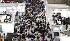 东京传感展2026时间和举办地点
