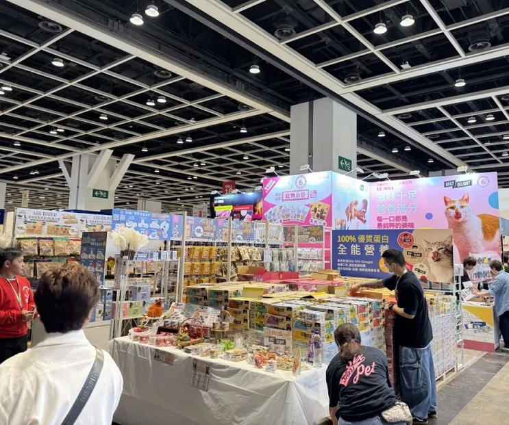 香港宠物用品展展会现场(现场盛况)9