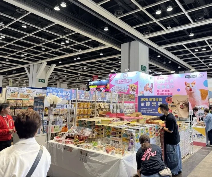 香港宠物展(Premium Pet Supplies Expo)2027门票购买途径