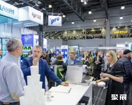 莫斯科清潔設備展展會現(xiàn)場(現(xiàn)場盛況)8