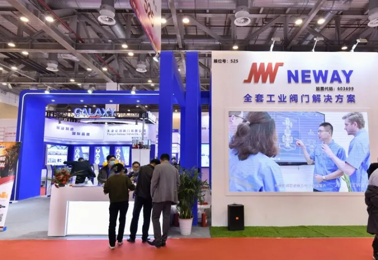 上海阀门世界展览会