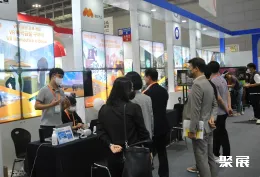 韩国动漫展现场图片5