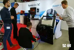 凯尔采3D打印展展会现场(现场盛况)5