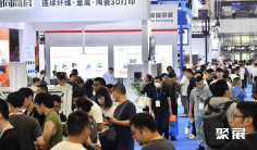 燃爆8月!铂力特、华曙高科、惠普等全球领军企业汇聚Formnext深圳展,彰显金属3D打印产业顶级实力!