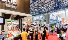 2025北京咖啡展参展攻略(时间地点+门票价格)