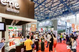 北京咖啡展现场图片4