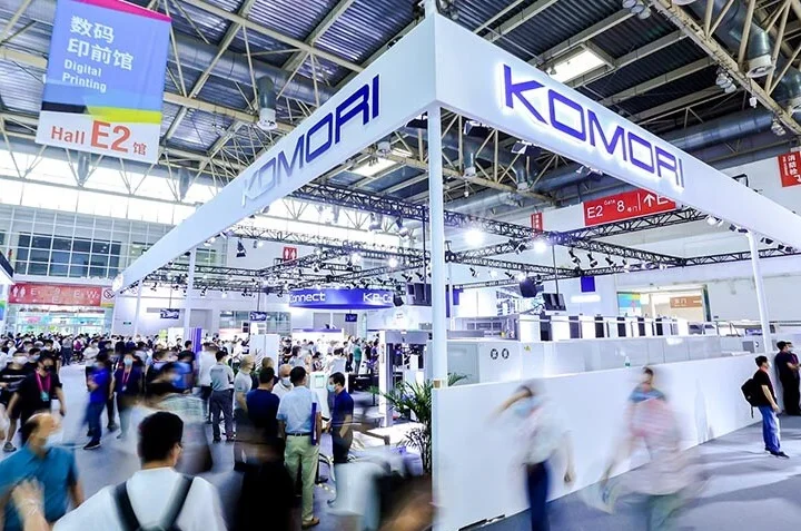 2025北京印刷展(China Print)展品有哪些？