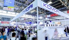 2025北京印刷展(China Print)展品有哪些?