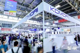 北京印刷展现场图片7