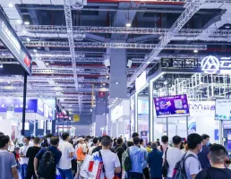 上海半导体展2026参展攻略（时间地点+门票怎么买？）