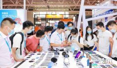 2024深圳国际新材料新工艺及色彩展览会展品有哪些?