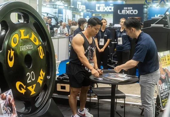 2026年泰国体育用品展(SPORTEC Thailand)门票哪里买,购买途径?