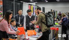 2025美国皮革展观众登记及登记地址