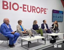 科隆生物科技展展会现场(现场盛况)6