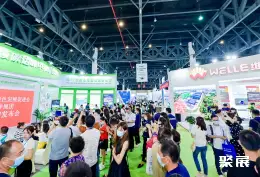成都环保展展会现场(现场盛况)1