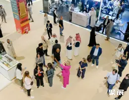 沙特家居展展会现场(现场盛况)1