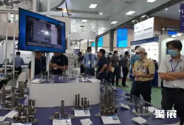 河内建筑工程展展会现场(现场盛况)4