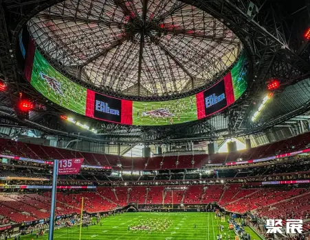 Mercedes Benz Arena