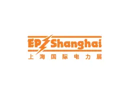 上海国际电力设备及技术展览会