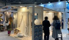 2025年日本家纺展门票多少钱,怎么购买?