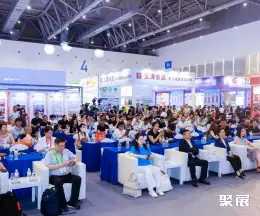 杭州全食展展会现场(现场盛况)6