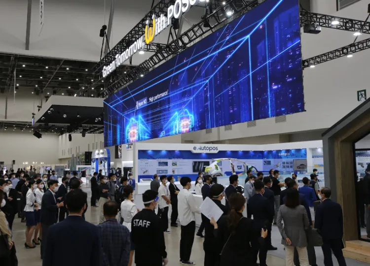 韩国大邱钢铁及管材线材展览会