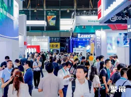 广州工业展展会现场(现场盛况)2