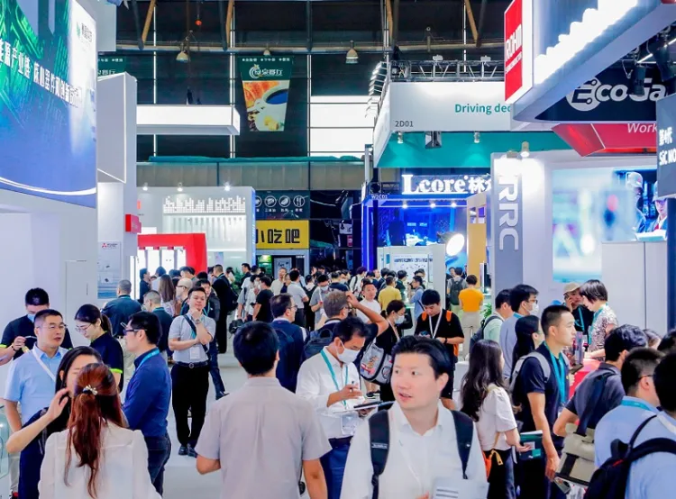 广州工业科技展GIT