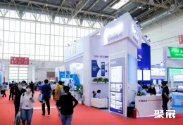 北京分析测试展现场图片4