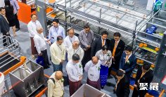 柬埔寨食品包装展览会2024展商名单