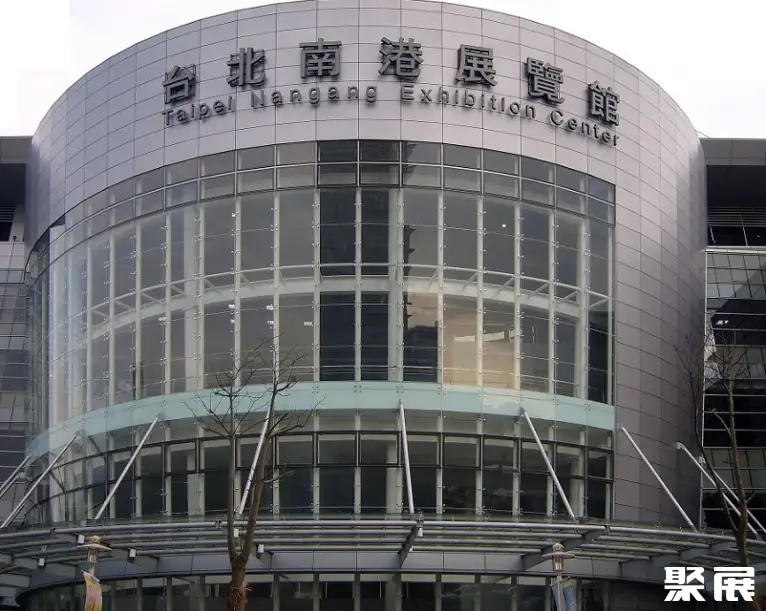 台湾台北贸易中心南港展览馆展馆图