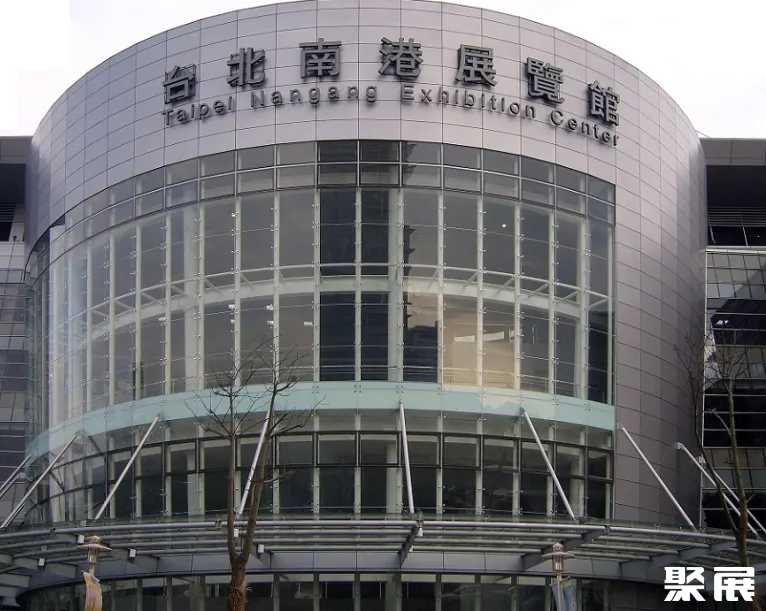 台湾台北贸易中心南港展览馆实拍